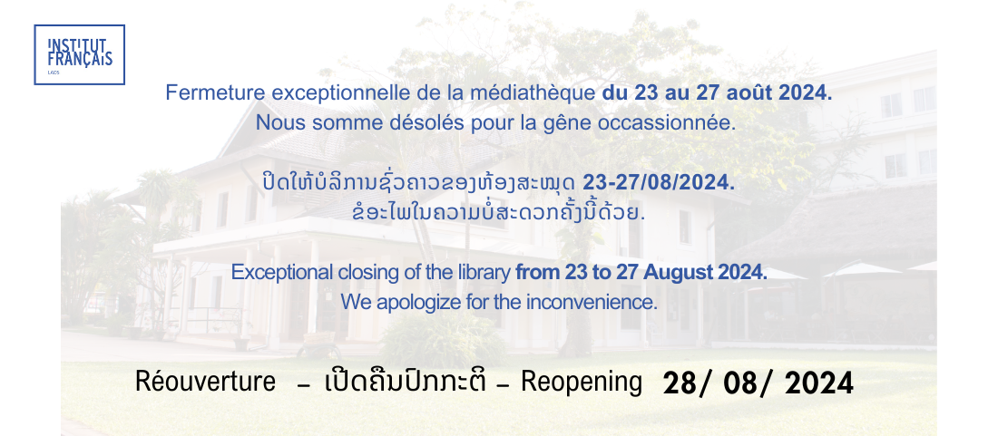 Exceptional closing of the library