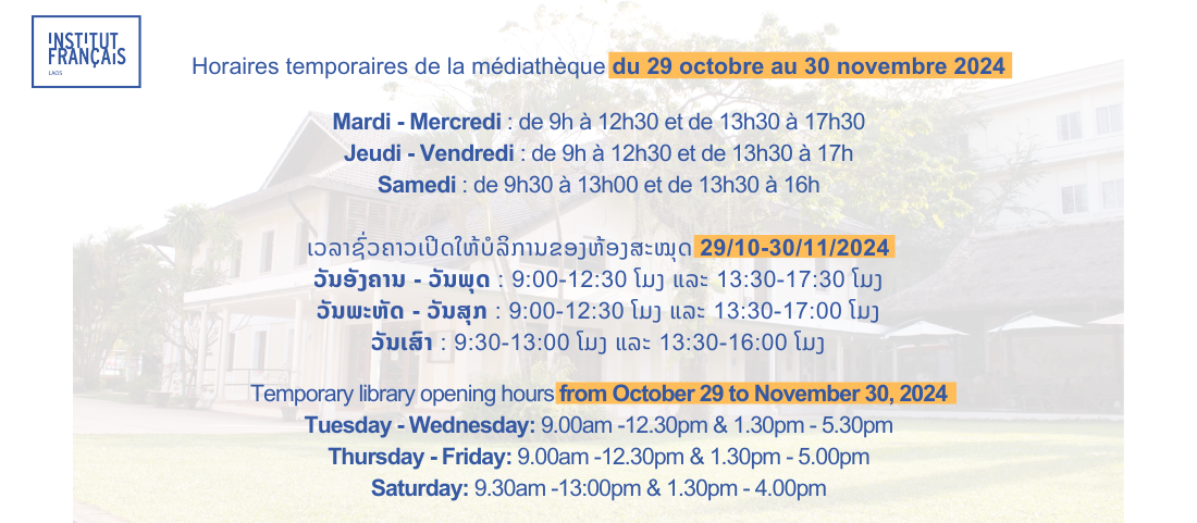 Horaires temporaires de la médiathèque